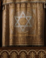 Jewish Heritage Tours
